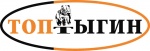 ТОПТЫГИН