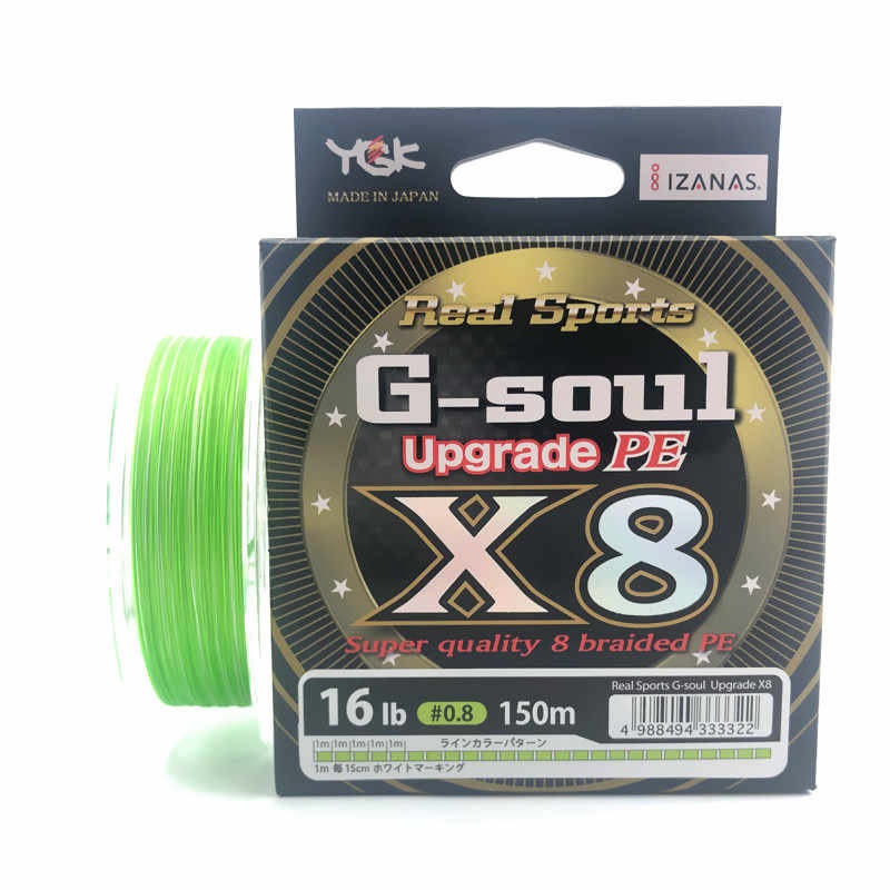 Шнур 0.04. G Soul плетенка x8. YGK G-Soul x8. Плетенка YGK G-Soul x8 upgrade 150 0.14.0. Плетеный шнур YGK G-Soul upgrade x8 150m 0.8.