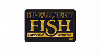 Безымянный (1)